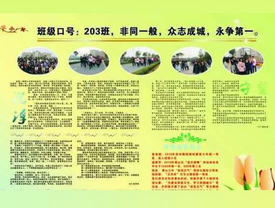 青島校園文化建設已納入學校綜合監(jiān)督評價體系。